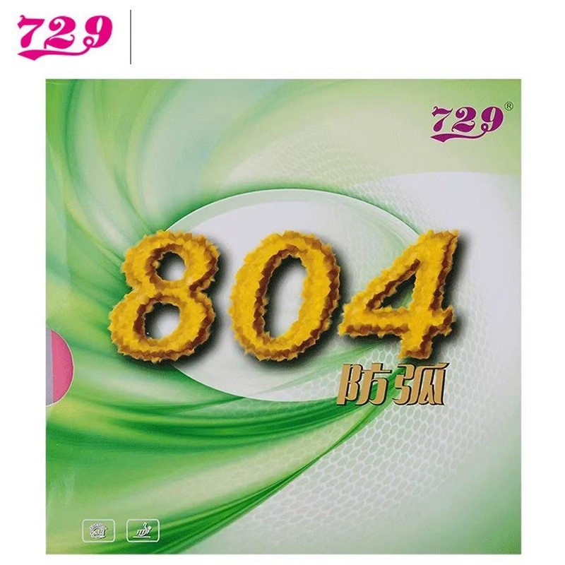 Chopper Rubber Defense - Amistad 729 Anti-Loop 804 tenis de