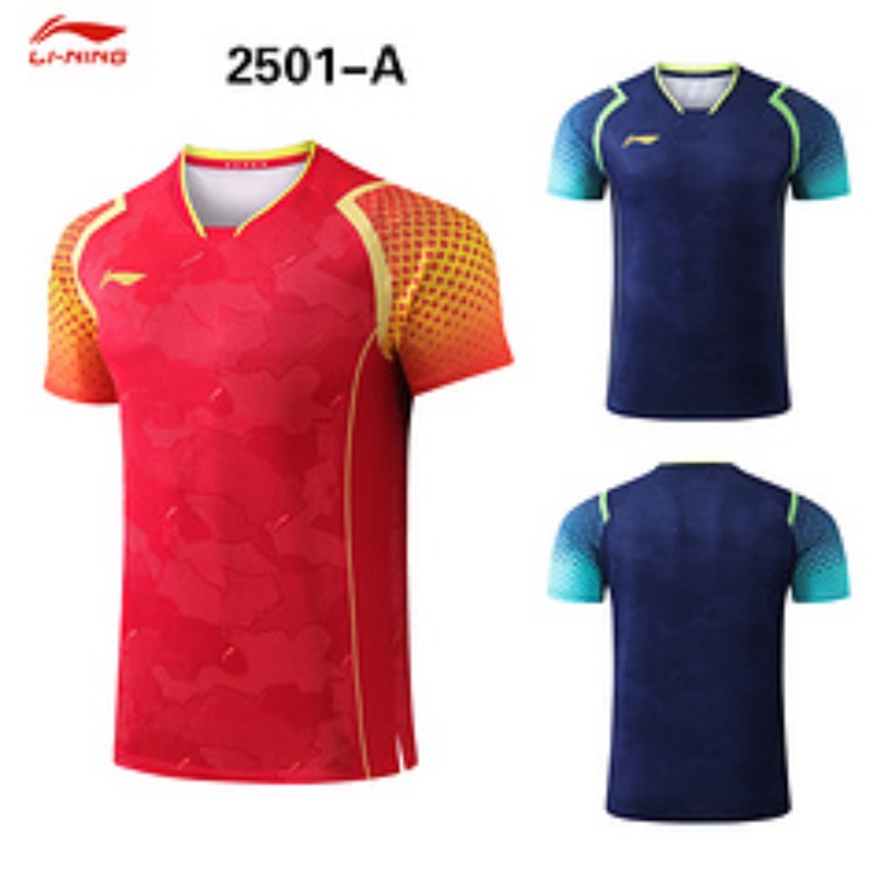 Table Tennis World Championship - Nuevo Busan World Championships tenis de