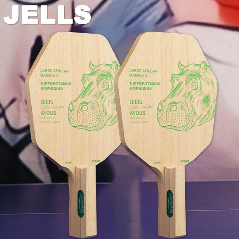 Table Tennis Racket - JEELS - Raqueta de Tenis de