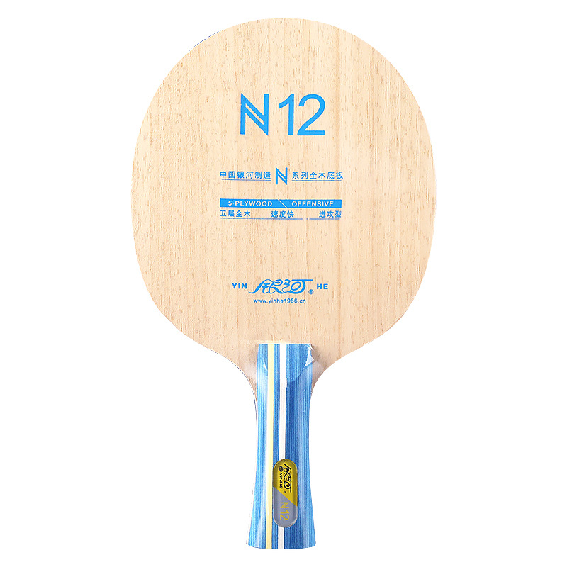 YINHE N12, Raqueta de Tenis de - Table Tennis Racket reseña y precio