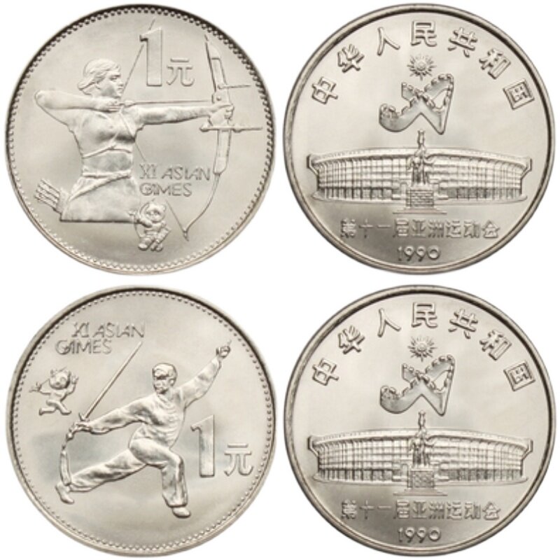 Monedas Conmemorativas Deporti - Table Tennis World Championship reseña y precio