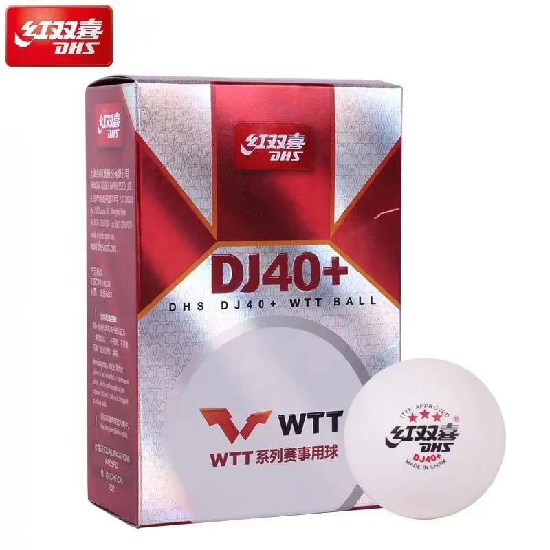DHS 2020 Campeonatos Mundiales - Table Tennis World Championship reseña y precio