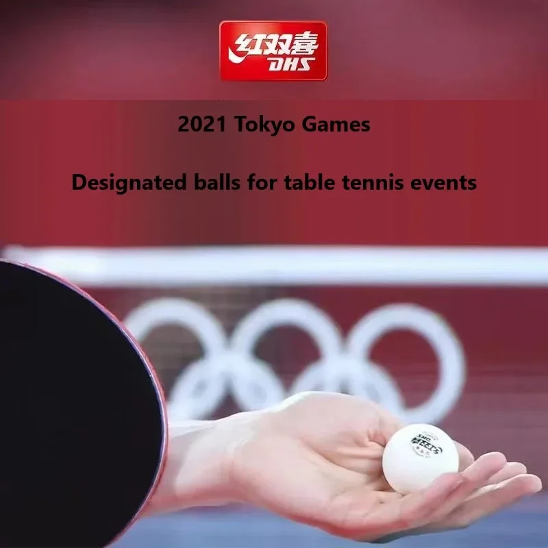 DHS 2020 Campeonatos Mundiales - Table Tennis World Championship reseña y precio