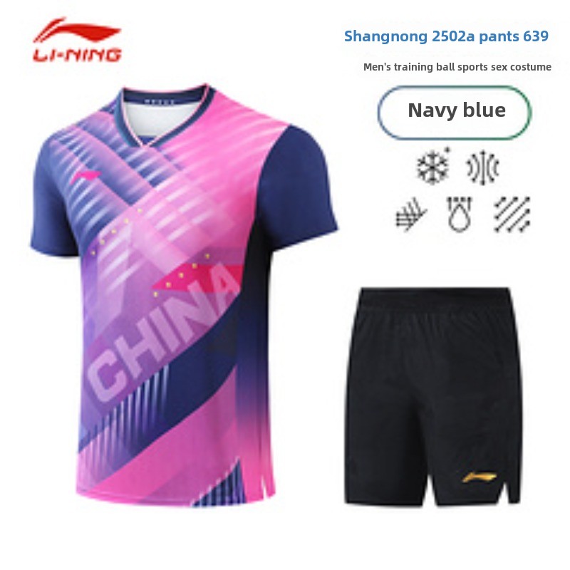 Li Ning Busan-uniforme de teni - Table Tennis World Championship reseña y precio