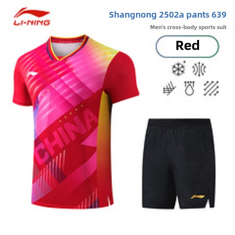 Li Ning Busan-uniforme de teni - Table Tennis World Championship reseña y precio