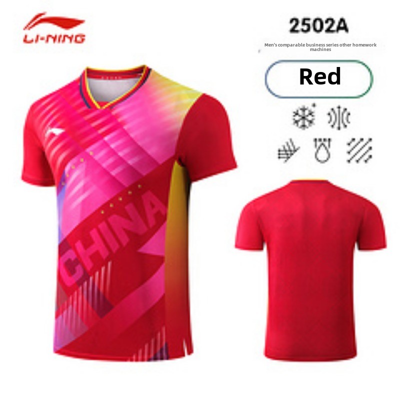 Li Ning Busan-uniforme de teni - Table Tennis World Championship reseña y precio