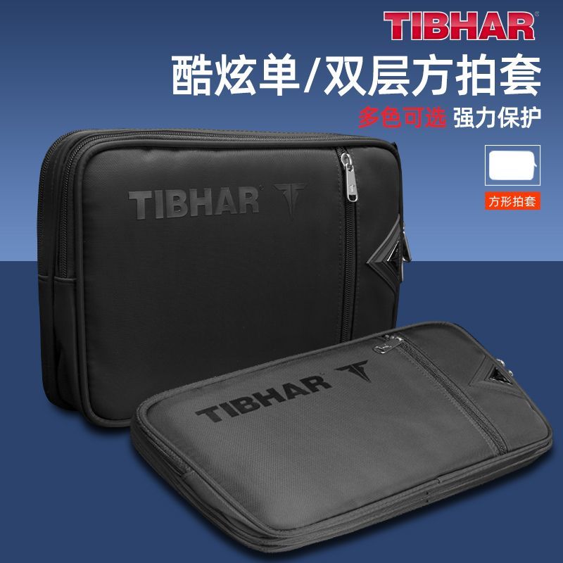 TIBHAR-funda para raqueta de t - Table Tennis Db reseña y precio