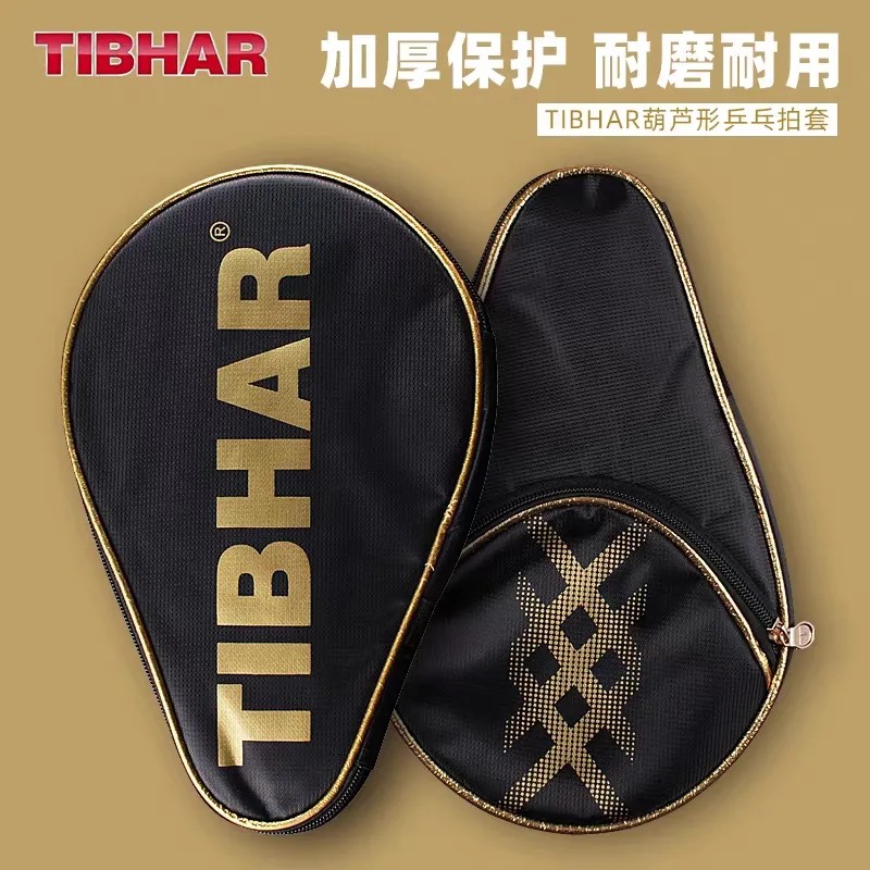 Tibhar Bag Bolsa de tenis de m - Table Tennis Db reseña y precio